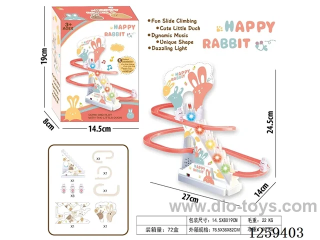 Little Rabbit Track