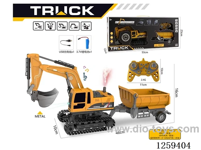 1: 22 11ch RC (alloy head) excavator W L/M/spray included battery