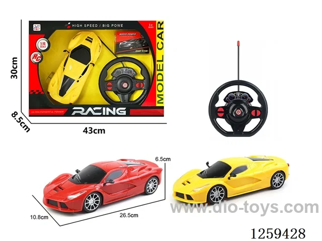 4ch rc Ferrari 1:16 not included battery 2 colors