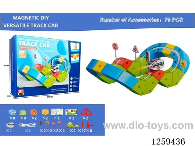 Magnetic DIY Transformable Track Car 70PCS