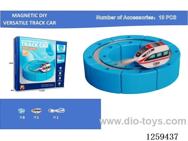 Magnetic DIY Transformable Track Car 10PCS