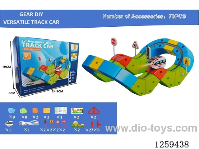 Gear DIY Transformable Track Car 70PCS