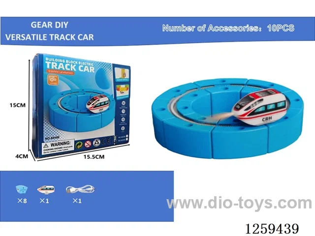Gear DIY Transformable Track Car 10PCS