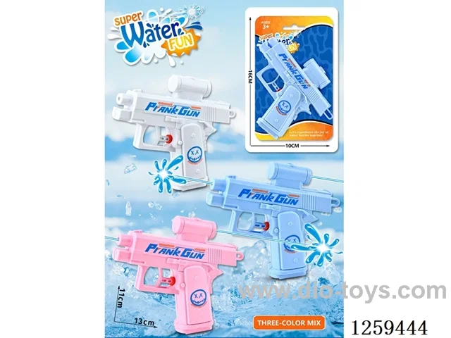 Prank Water Gun