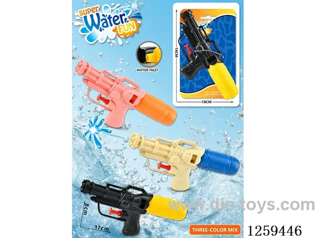 water gun