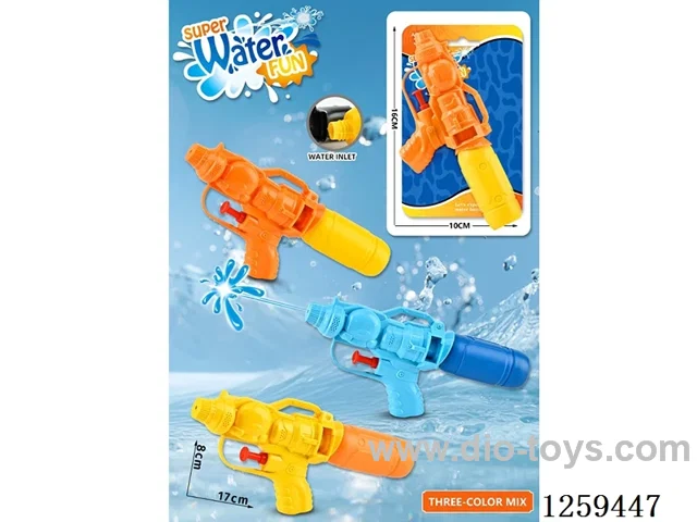 water gun