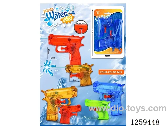 water gun