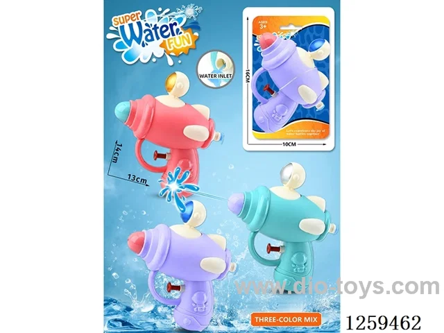 water gun