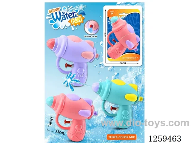 water gun