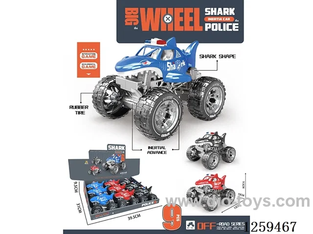 inertia police car 9PCS 3 colors