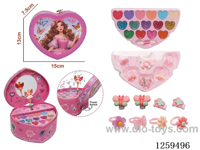 Double-Layer Wind-Up Musical Makeup Box