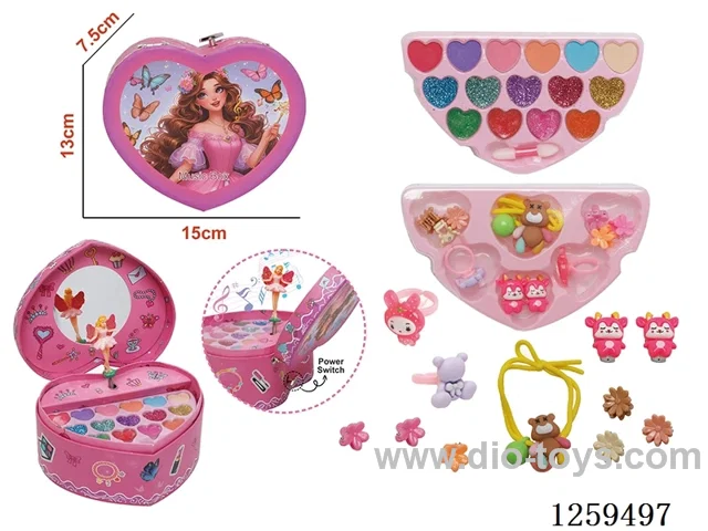 Double-Layer Wind-Up Musical Makeup Box