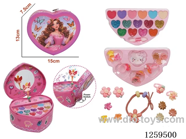 Double-Layer Wind-Up Musical Makeup Box