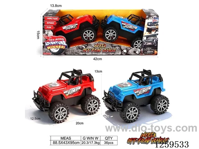 inertia car 2 PCS