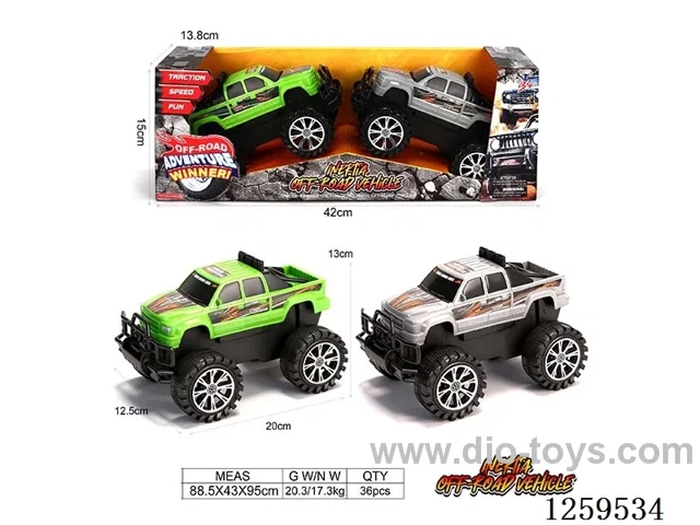 inertia car 2 PCS