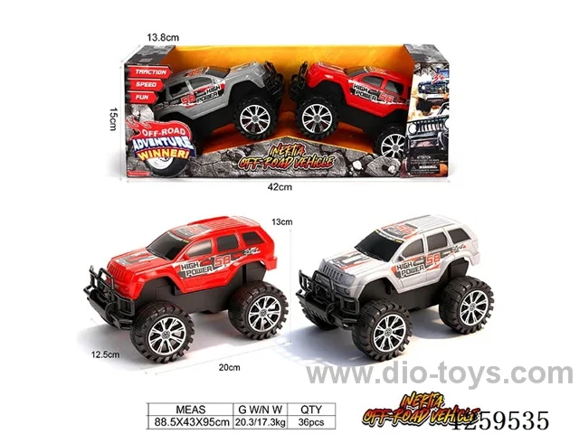 inertia car 2 PCS