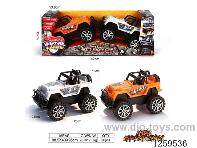 inertia car 2 PCS