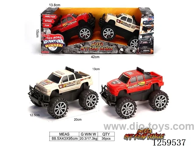 inertia car 2 PCS