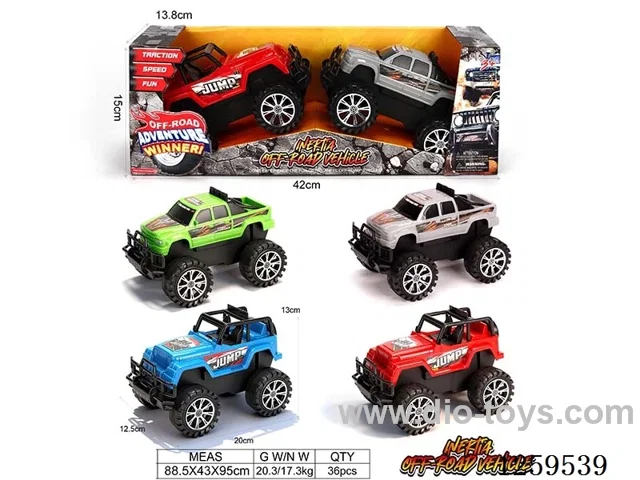 inertia car 2 PCS