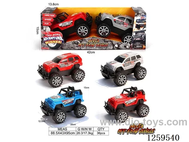 inertia car 2 PCS