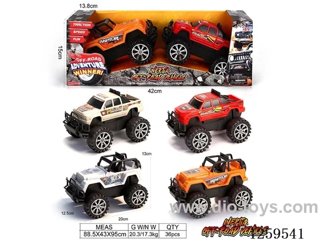 inertia car 2 PCS