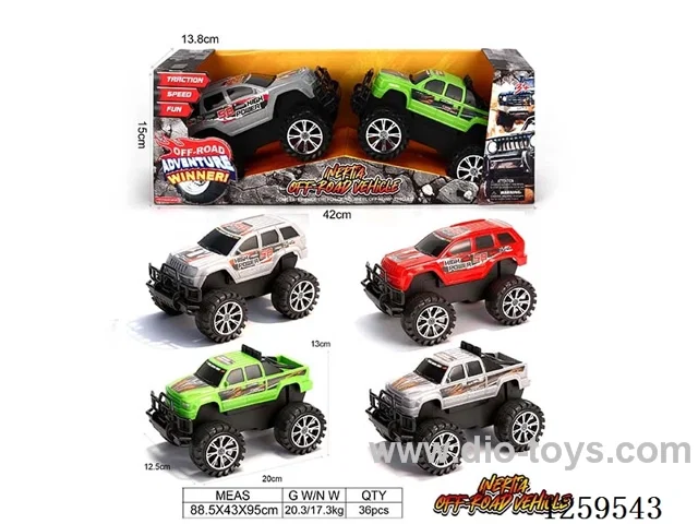 inertia car 2 PCS