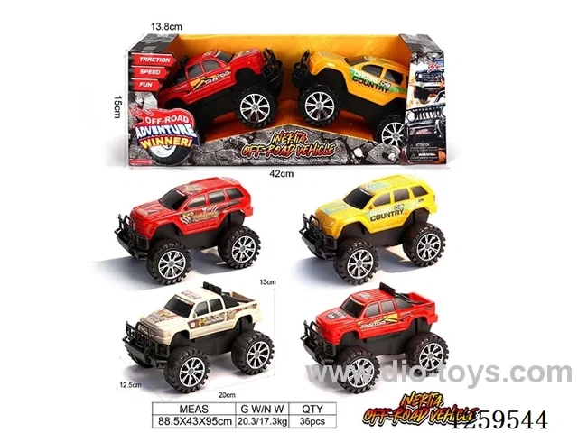 inertia car 2 PCS
