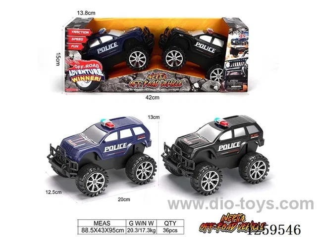 inertia car 2 PCS