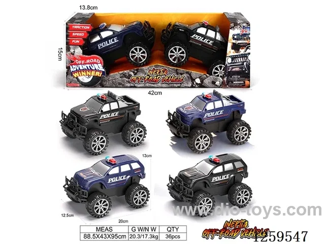 inertia car 2 PCS