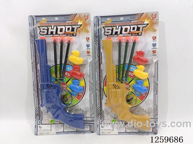 Needle gun