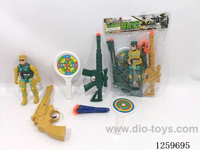 Military set