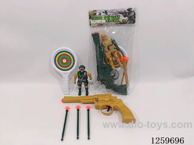 Military set