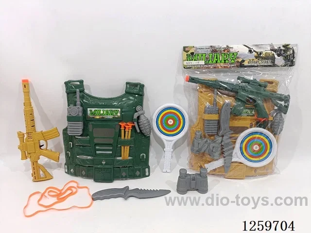 Military set