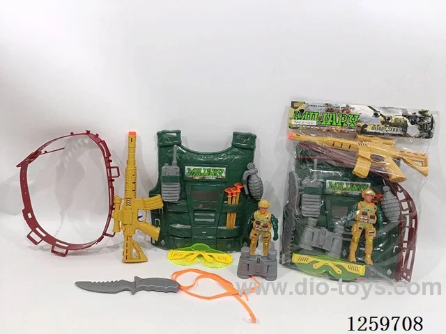 Military set