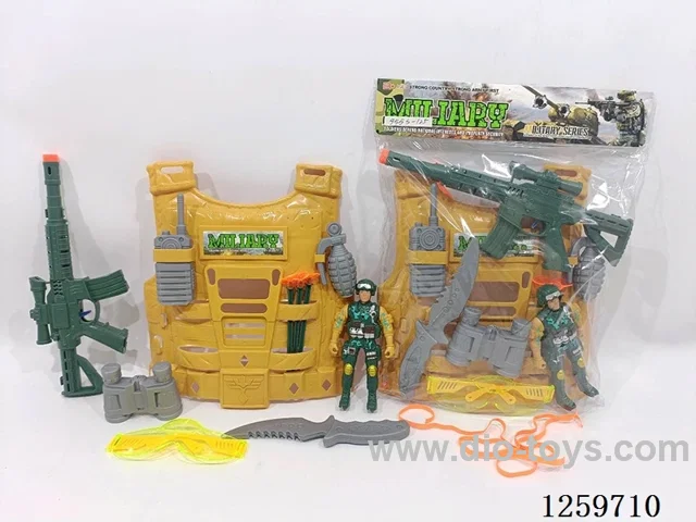 Military set