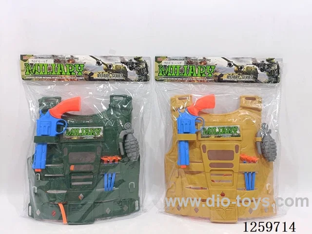 Military set