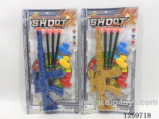Needle gun