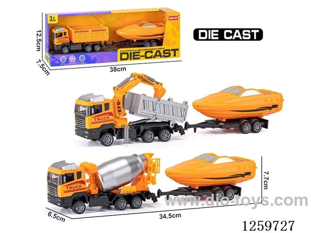 1:48 pull back alloy car set 3 mixed