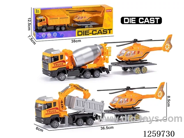 1:48 pull back alloy car set 3 mixed