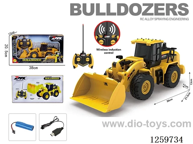 5ch 40MHz RC engineering vehicle (bulldozer) included battery