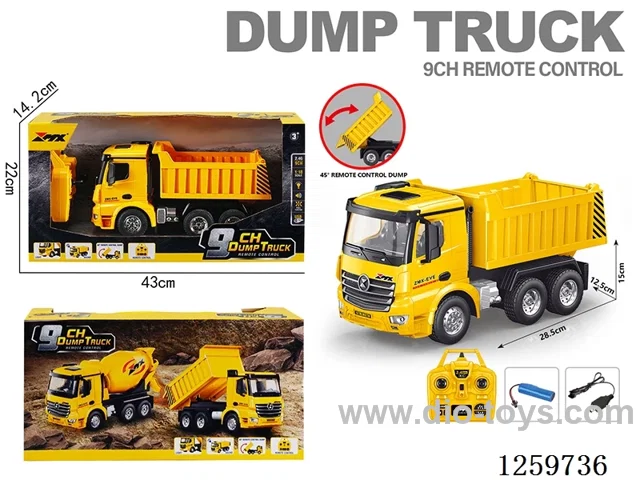 1:18 9ch RC Construction Dump Truck (2.4G) (included battery)