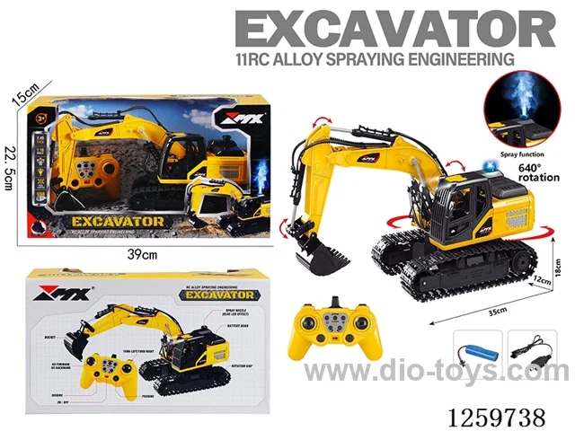 1:18 11ch RC Tracked Construction Excavator (2.4G) (included battery)