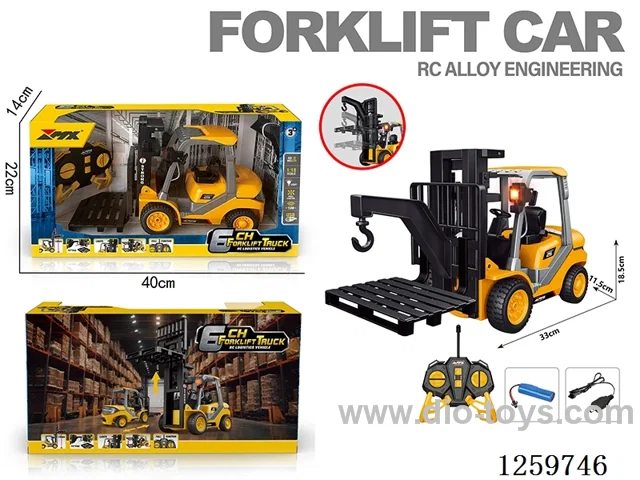 1:18 6ch 40MHz RC Forklift included battery