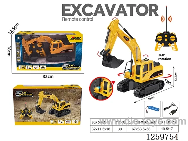 1:24 5ch RC Tracked Excavator 40MHz (included battery)