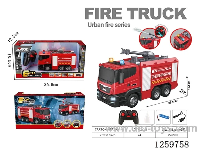 2.4G RC Water Cannon Fire Truck (included battery)