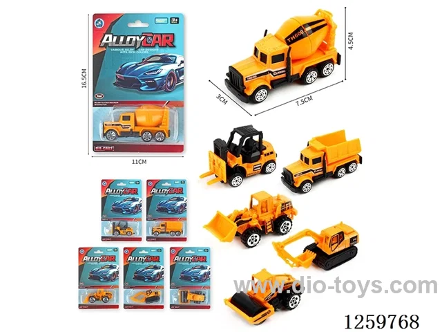 1:64 free wheel alloy car