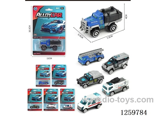 1:64 free wheel alloy car