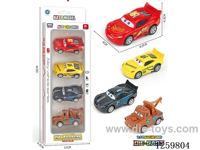 pull back alloy car 4PCS