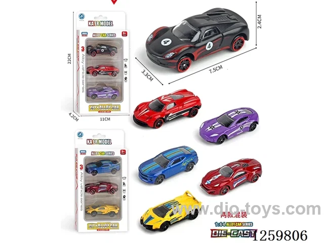 free wheel alloy car 3PCS 2 mixed