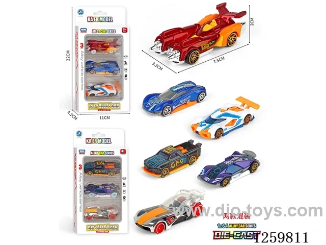 free wheel alloy car 3PCS 2 mixed
